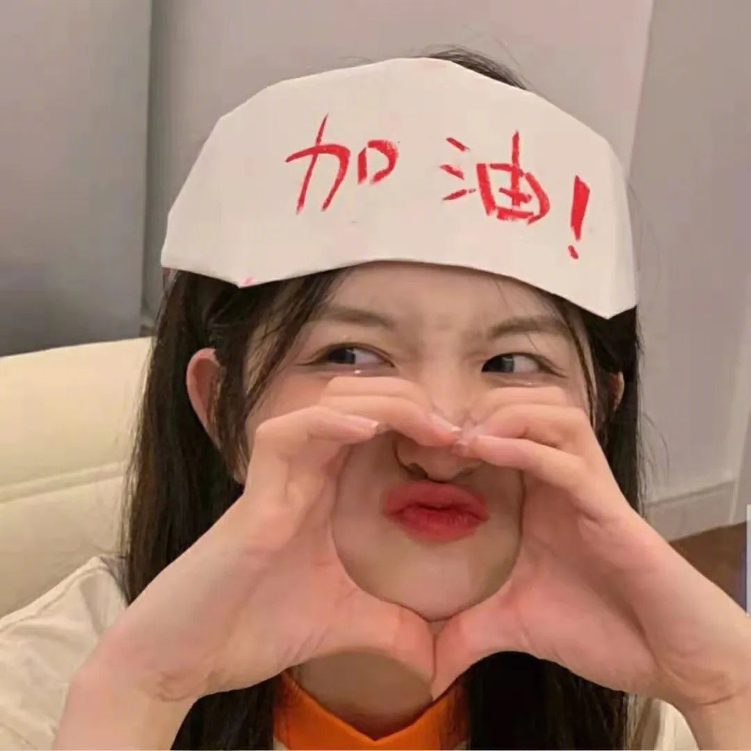有猫在